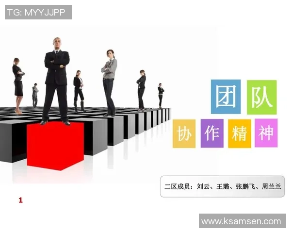 南京排球队的节奏分析与战绩反思如何提升整体表现与团队协作能力