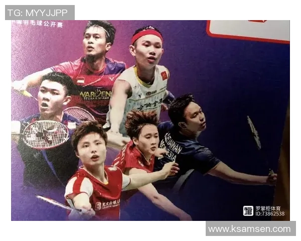 南京羽毛球队个人能力排名创新高引发关注与期待 南京羽毛球队个人能力排名创新高引发关注与期待