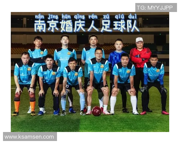 南京足球队在欧锦赛中的实力展现与未来发展潜力分析 南京足球队在欧锦赛中的实力展现与未来发展潜力分析