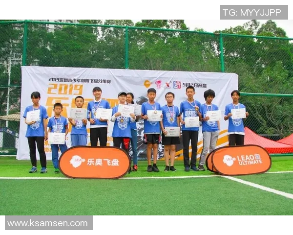 南京飞盘队与重庆飞盘队比赛复盘分析与经验总结