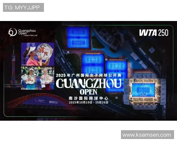 广州网球队在全国网球速度排行榜中荣获第十名彰显实力与潜力 广州网球队在全国网球速度排行榜中荣获第十名彰显实力与潜力