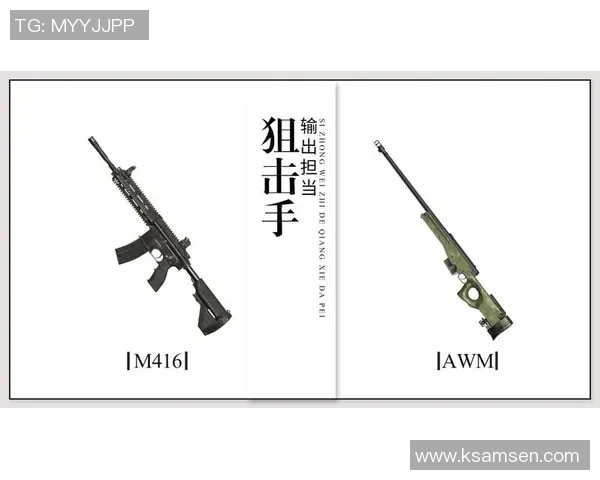 王强谈和平精英发展历程与未来展望的深度专访 王强谈和平精英发展历程与未来展望的深度专访